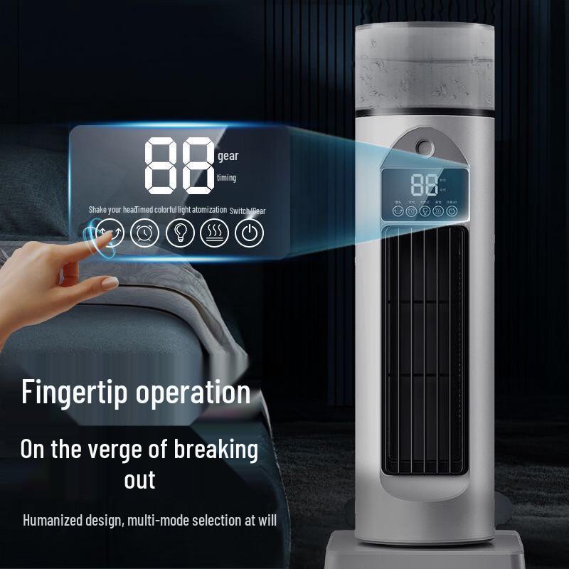 WEZHO Desktop Tower Cooling Fan