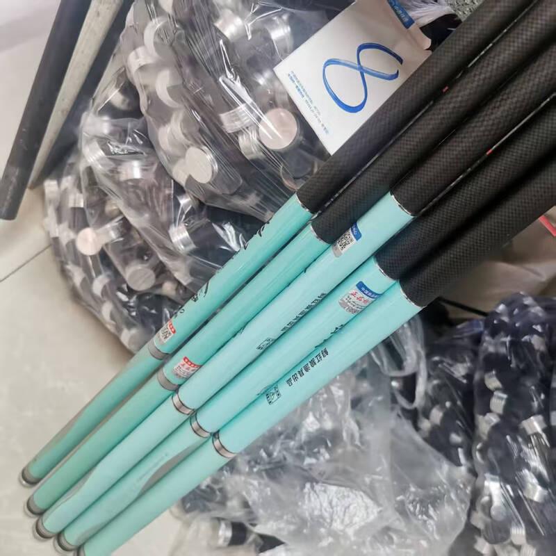 Удочка Brangdy из углеродного волокна, Тайвань 5.7m