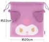 Skater Mesh Drawstring Pouch, Fully Washable, Breathable, Sanrio Kuromi ZKM1-A