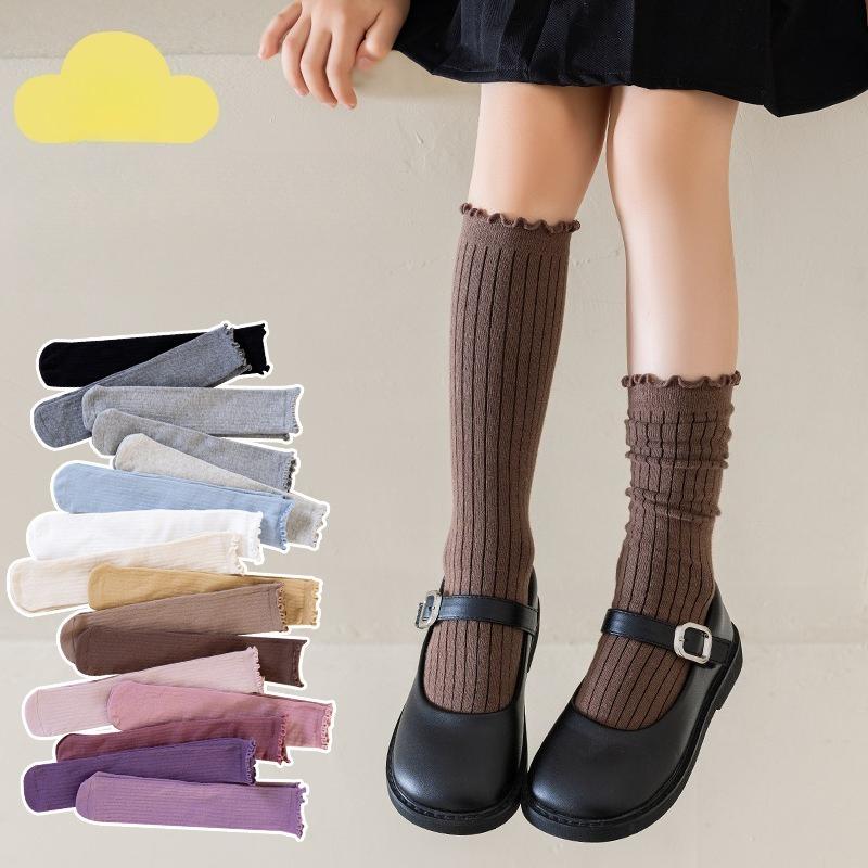 Autumn Children's Wooden Ear Long Tube Pile Socks Calf Socks Autumn and Winter Solid Color Vertical Over-the-knee Socks