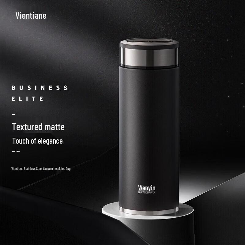 WANXIANG Insulated Tea Infuser Thermos