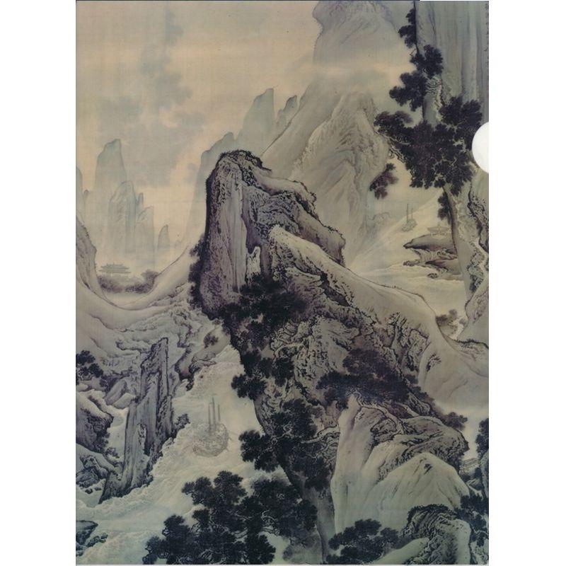 Beijing Tourism Capital Museum Cultural Creative Commemorative Gift Landscape Painting Folder Wushan Songtao Default