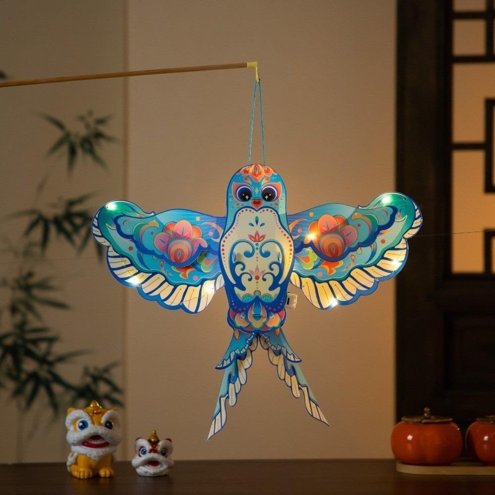 Handmade Children s Handheld Lantern Cartoon Dragonfly Butterfly Lantern Kindergarten Style A