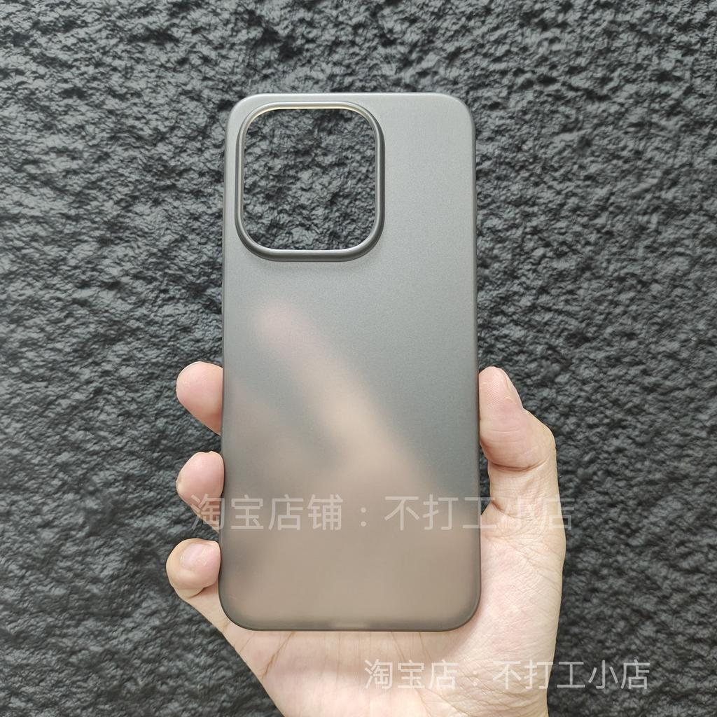 For OPPO Find X9 Pro Find X9S Case Simple Matte Transparent PC Lightweight Hard Phone Cover New Model Dustproof Bumper