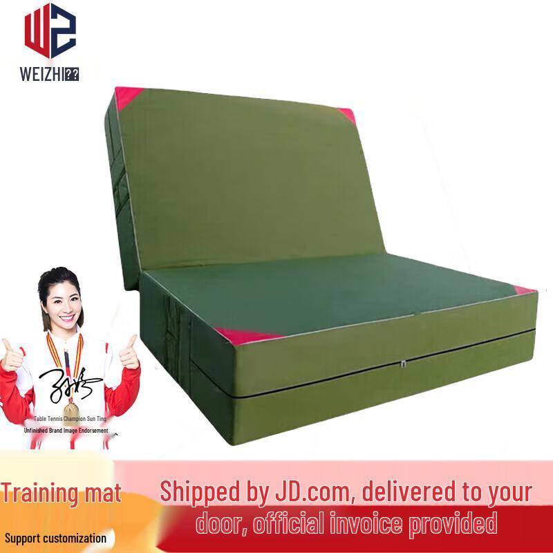 High-Density Foldable Exercise Mat