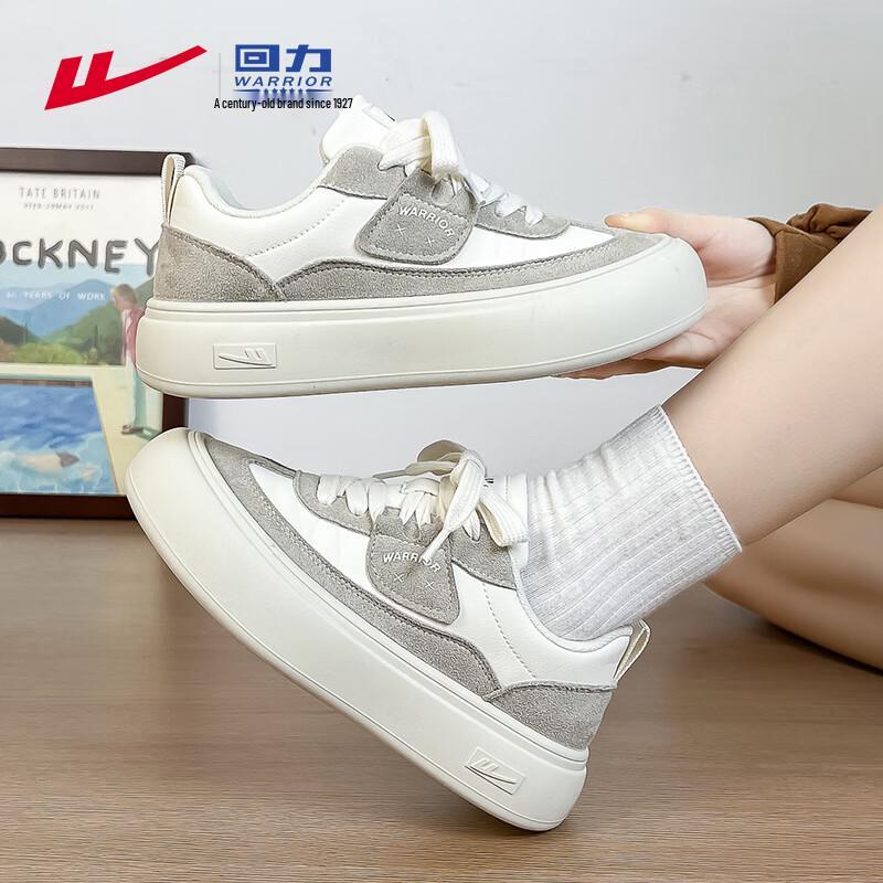 

Warrior M261C Women s Platform Casual Sneakers 39