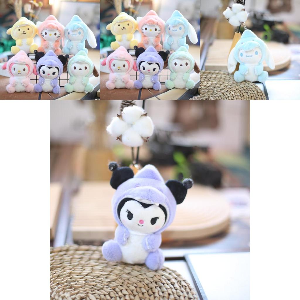 Sanrio Kuromi Plush Keychain With Ultra Soft Short Pile For Bags And Collectors