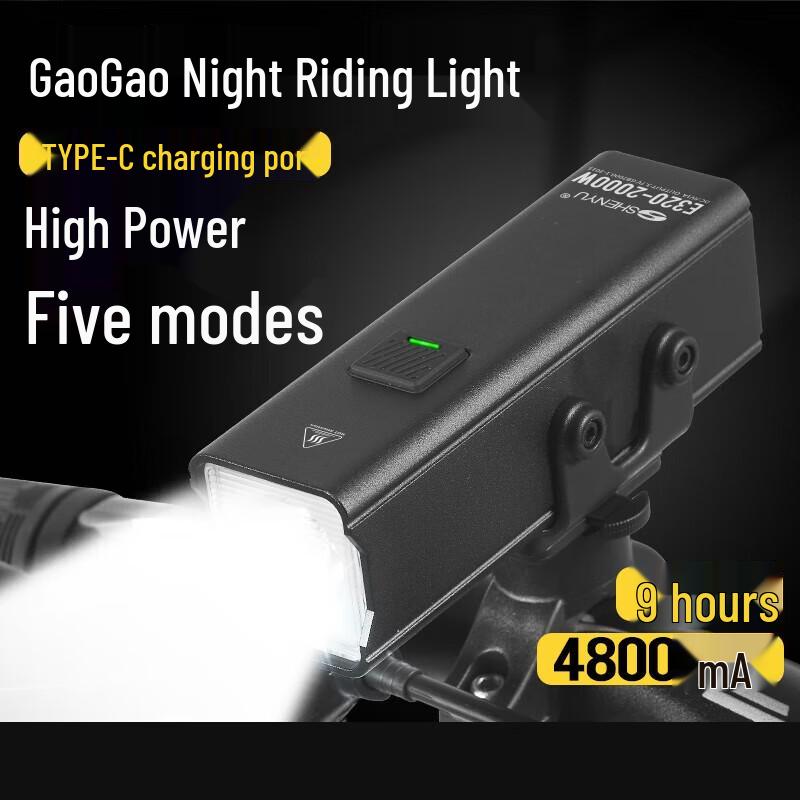 SHENYUE320 USB Rechargeable Aluminum Bicycle Front Light
