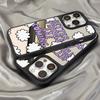 Mirror Phone Case for iPhone 15 11 13 14 for 15 16 Pro Max 12 13 16 Pro Cloud Flower and Animal Cute Style Phone Case