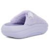 UGG FoamO UGGplush Slide Sage Blossom Women's 1143849-SBLS