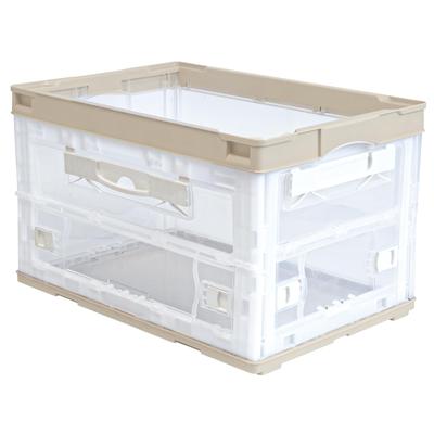RISU Folding Container with Three Doors, 50L, Beige, Made In Japan, Stackable, Side Access, Storage, CB51NRL