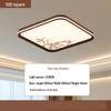 Zen Song Dynasty Aesthetic Square LED Ceiling Light