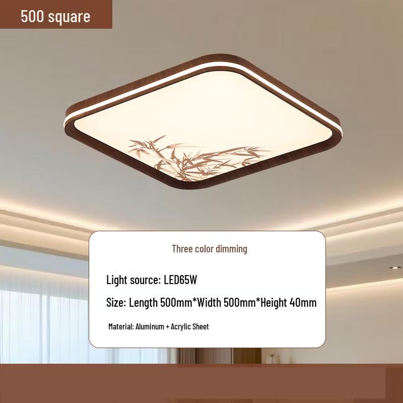 

Zen Song Dynasty Aesthetic Square LED Ceiling Light