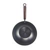 SUPOR 24cm Mini Chinese Iron Wok