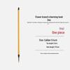 Shinjintai Brush Set: Wolf and Red Hair Brushes for Flower & Bird Freehand, Watercolor, Chinese Painting, Line Drawing, & Small Regular Script.