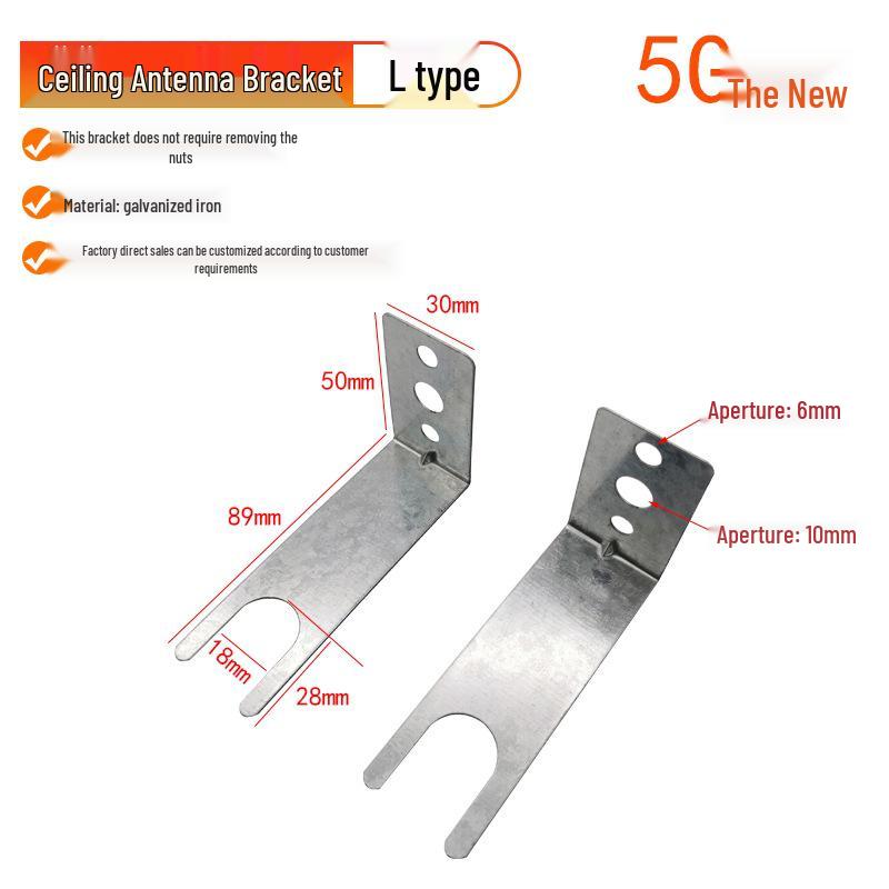 5G L/U-Shaped Omnidirectional Ceiling Antenna Bracket with Mushroom Head for Indoor Use