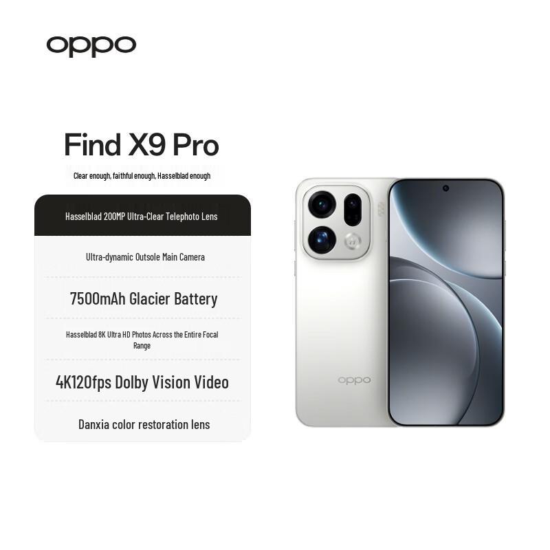 OPPO Find X9 Pro 5G Flagship Smartphone (CN version)