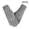 Warm Knit Touchscreen Gloves for Women - Windproof, Double-Layer Winter Cycling & Office Cold Protection