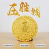 Yashengqian 2026 Year of the Horse Zodiac Figurine - Benmingnian Mascot Gift