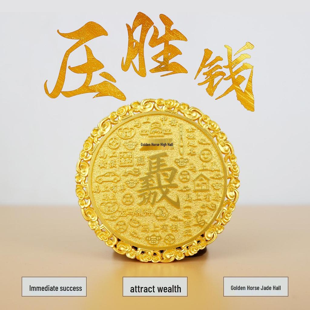 Yashengqian 2026 Year of the Horse Zodiac Figurine - Benmingnian Mascot Gift