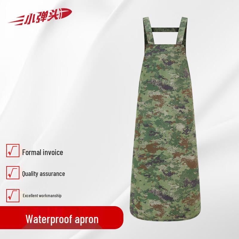 Little Warhead Waterproof Work Apron