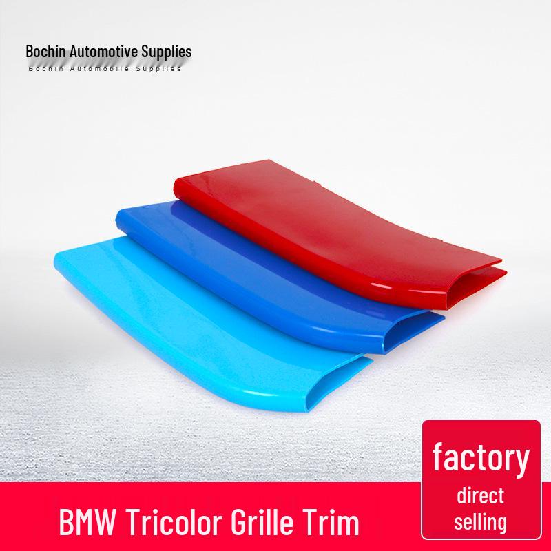 BMW X5/X6 Kidney Grille Trim: Three-Color Stripe Decoration for 3/5 Series, X5/X6 Models