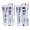 Sensodyne Whitening Sensitive Toothpaste