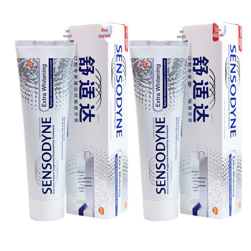 Sensodyne Whitening Sensitive Toothpaste