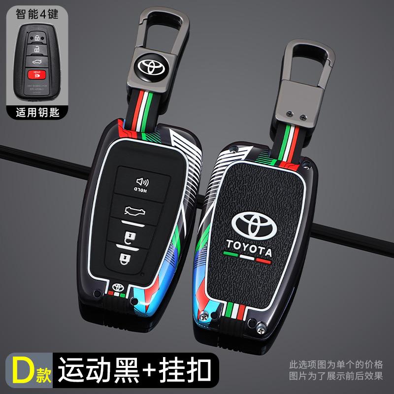 

Car Remote Key Fob Case Cover Holder Shell Bag For Toyota Prius Camry Corolla C-HR CHR RAV4 Prado 2018 2019 Keychain Accessories