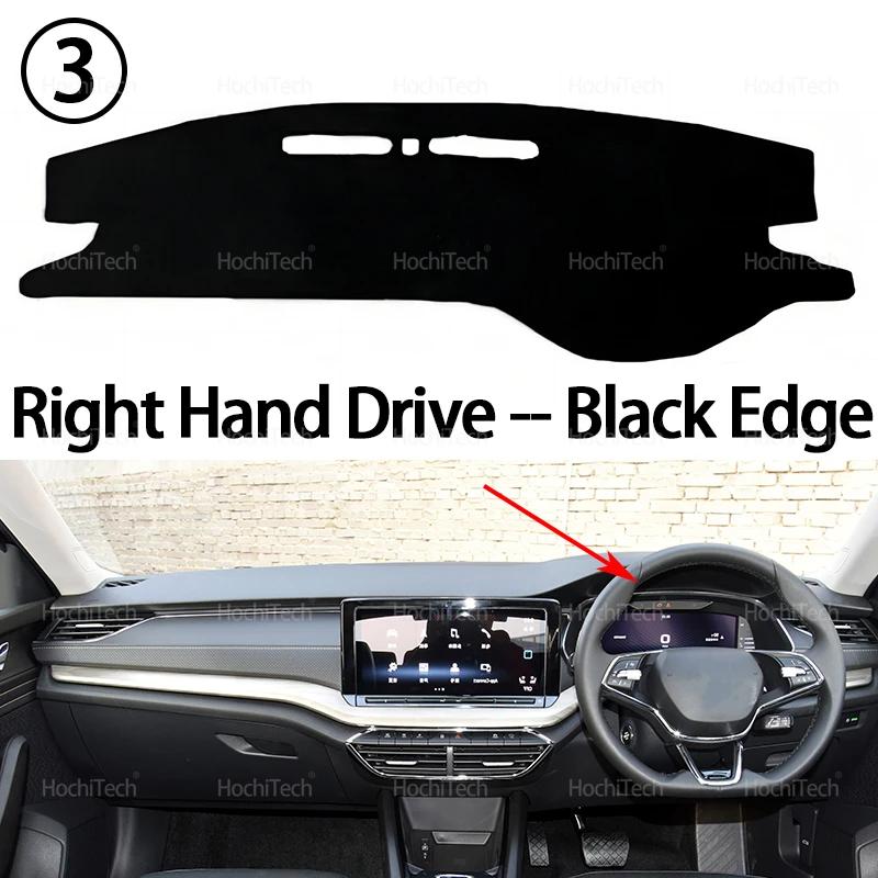 For Skoda Octavia A8 2021 2022 2023 2024 Car Dashboard Cover Avoid Light Pad Instrument Platform Cover Mat Carpet Accessories