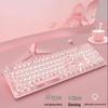 Qianxingzhe 912 Pink Steampunk Kabelgebundene Mechanische Tastatur mit Punk-Tastenkappen