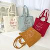Large capacity feminine bag  Korean style  simple tote  casual and lazy letter  new  for autumn and winter