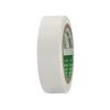 Color Insulating Electrical Tape PVC Wear-resistant Flame Retardant Lead-free Waterproof Eletrician Black Red Blue GreenPinstriping Tape 3