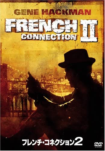 

DVD DVD - French Connection 2 231062 Japan Movies & DVD Used