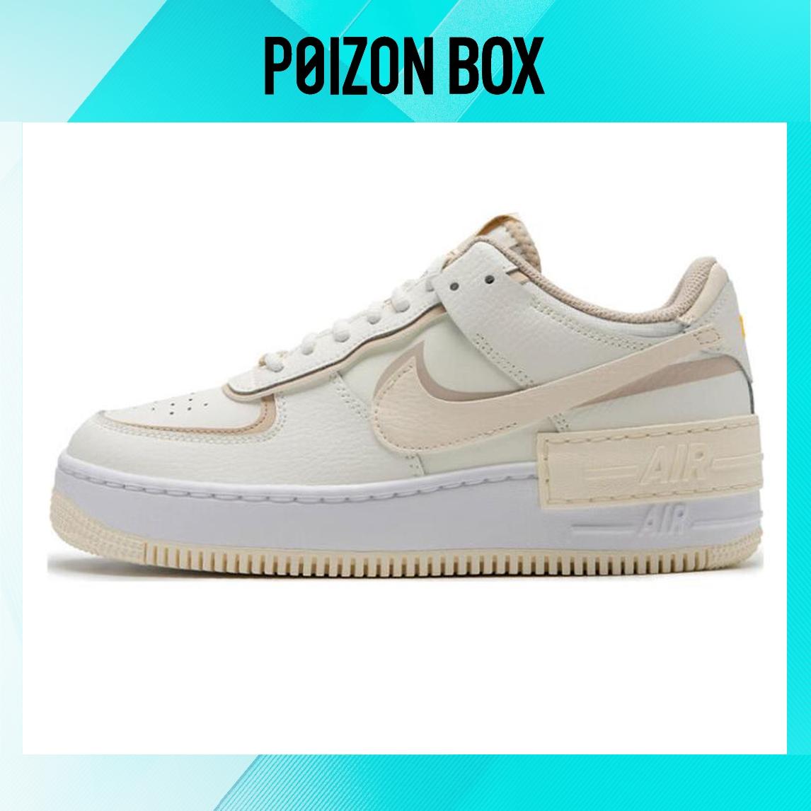 

кроссовки Nike Air Force 1 Skateboarding Shoes Women FQ6871-111