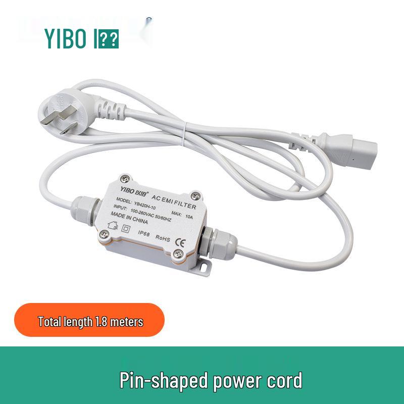 YIBO EMI Power Filter 220V Audio Filtering Power Strip (Model: YB420H)