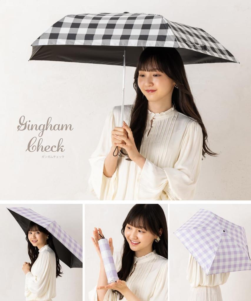 HAU Sun and Rain Parasol PU Coating 50cm Plaid Lightweight 5 Rib Folding Umbrella 10002944 Black