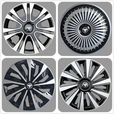 Foton Fengjing I7/i9 16-inch Wheel Cover Hub Cap Decorative Shell