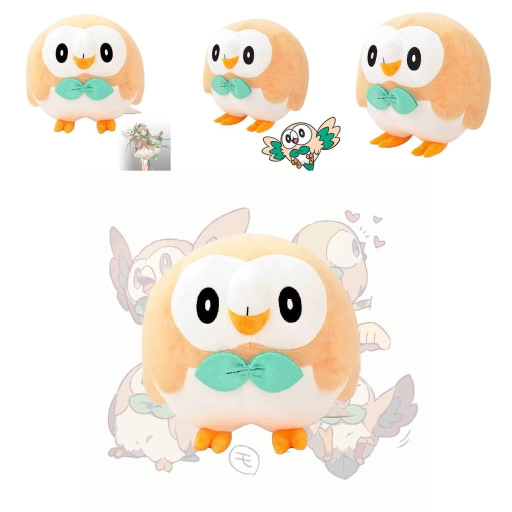 Authentic Pikachu Plush Toy Soft And Cuddly Stuffed Animal 25cm Height