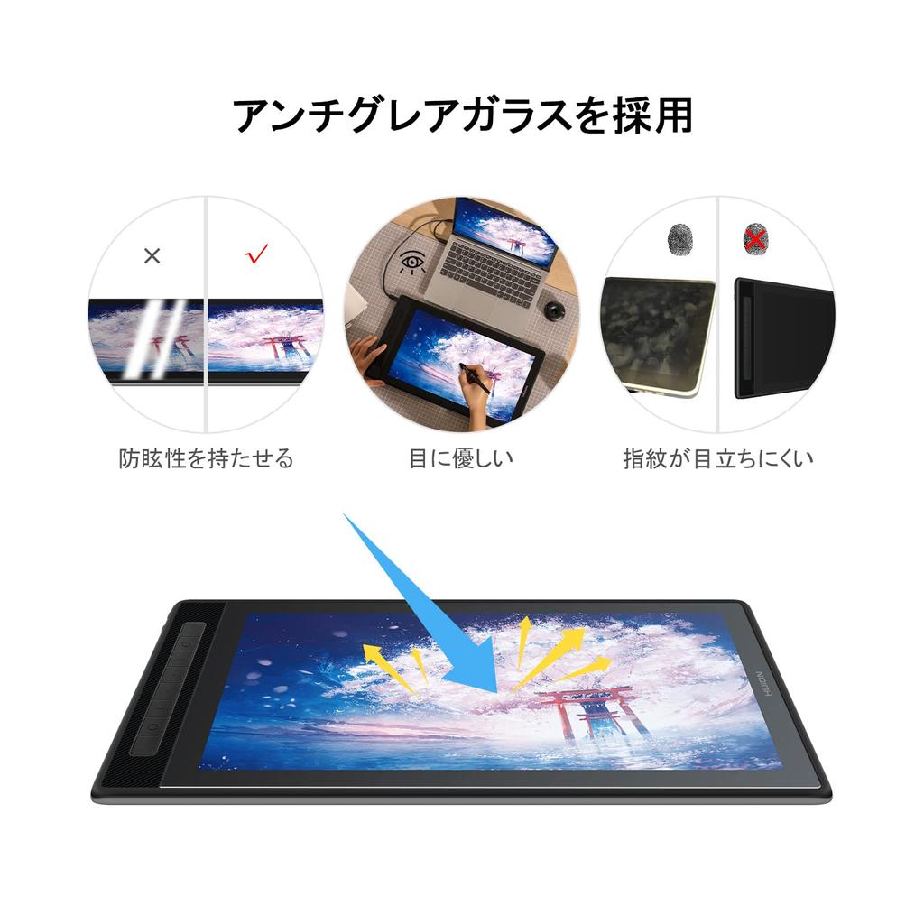 HUION LCD-Stifttablett Kamvas Pro16 Luxury Edition, 16 Zoll, verbesserter Stift PW517, kommt mit exklusivem Ständer, Schwarz [Japan Limited] (2,5K) 15.8