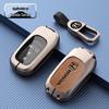 Honda 11th Gen Civic 2022 Key Cover - Integra Eleventh Gen Car Key Shell & Buckle