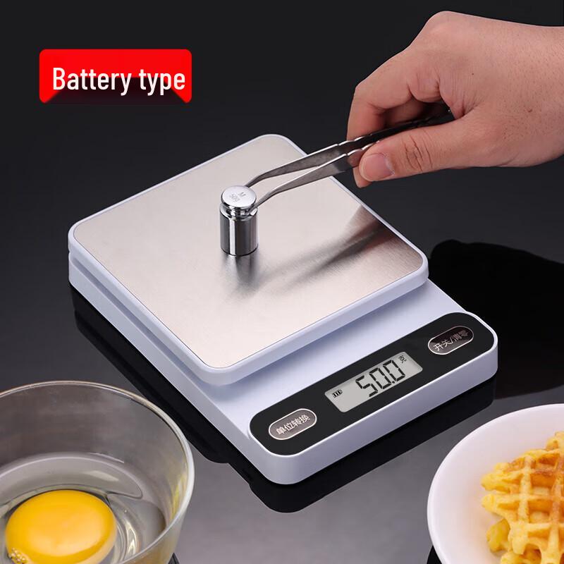 Baijie Digital Kitchen Scale 5kg/0.1g