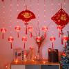 2022 New Year Red Lantern Curtain String Lights LED Spring Festival Fairy Light Street Festoon