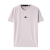 adidas Men's Summer Training Short Sleeve T-Shirt KA7296