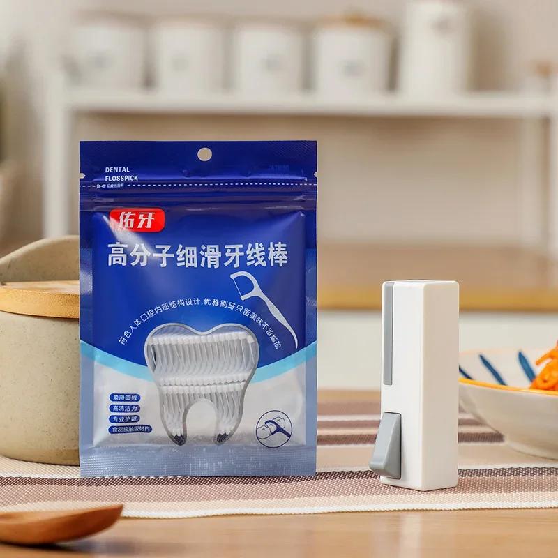 Caixa de armazenamento de fio dental sem fio dental portátil automático pop-up fio dental vara plástico organizador caixa 50pcs/saco fio dental