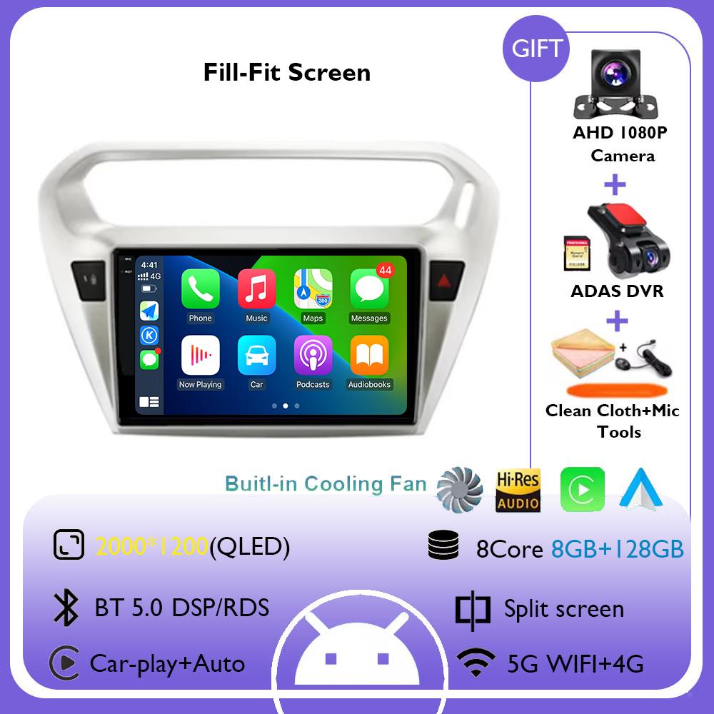 Android 14 For Peugeot 301 Citroen Elysee 2013 - 2018 Carplay Car Radio Autoradio Multimedia Player Stereo Wireless Android Auto