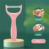 1/5PCS Kitchen Peeler Efficient Versatile Stainless Steel Sharp Blade Household Products Fruit And Vegetable Peelers Durable