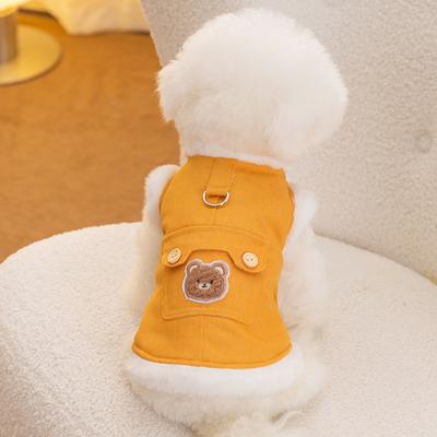Abbigliamento e scarpe – Gilet e camicie per cani