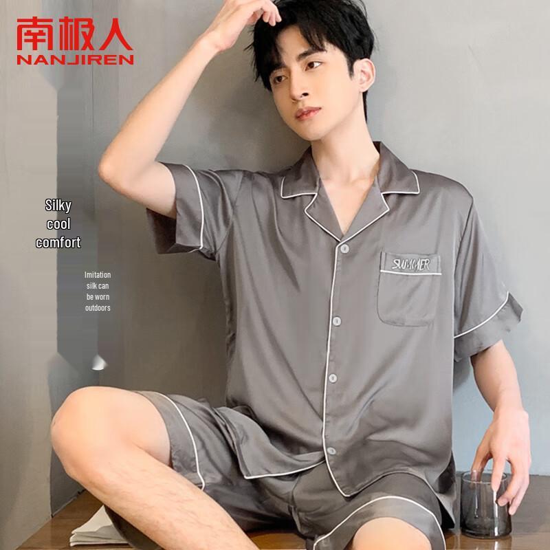 Nanjiren Men s Ice Silk Lounge & Pajama Set XXL