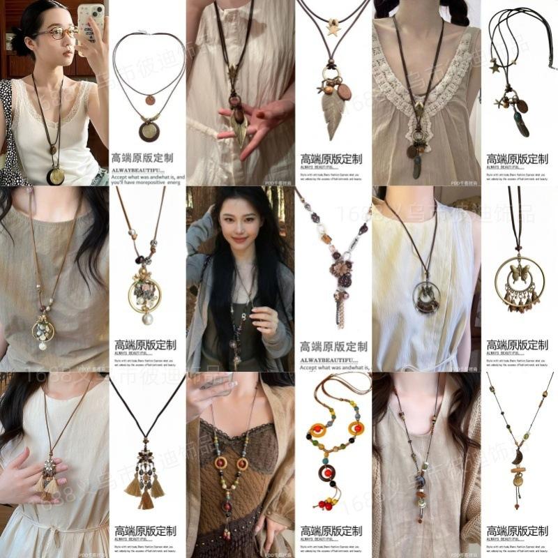Retro ethnic style long pendant necklace light luxury niche high-end sweater chain temperament versatile personality jewelry women
